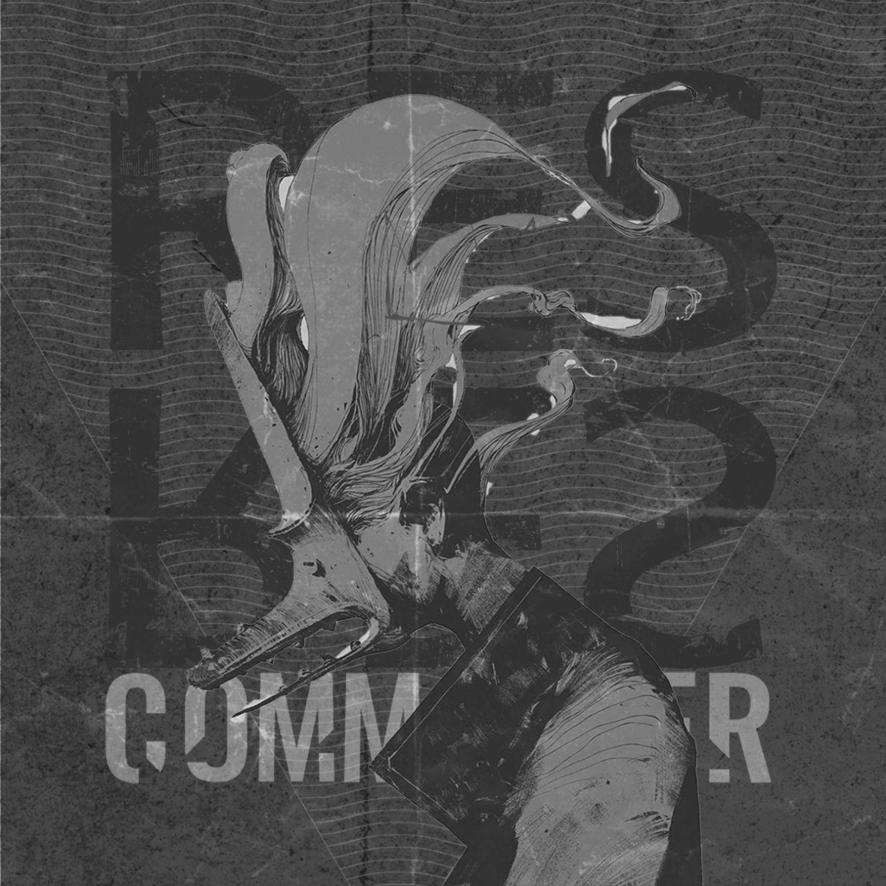 رش